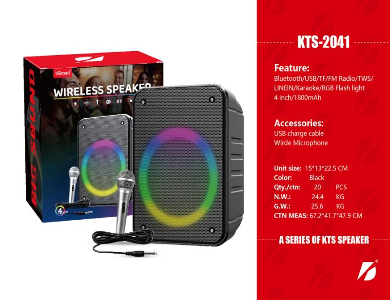 خرید و قیمت اسپیکر بلوتوثی قابل حمل کی برود مدل KTS-1919 | ترب