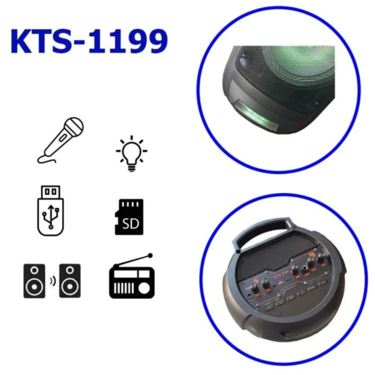 اسپیکر بلوتوثی قابل حمل KTS-1199s