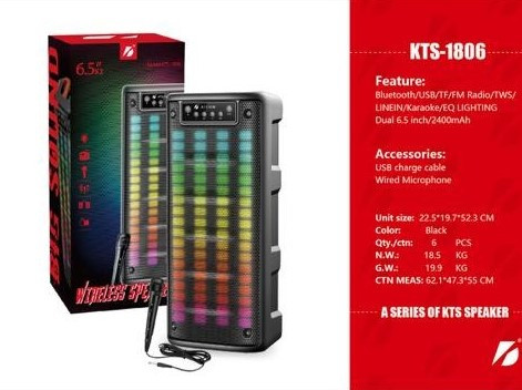 اسپیکر KTS-1806