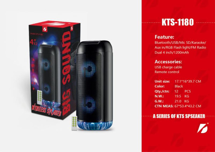 اسپیکر KTS-1180